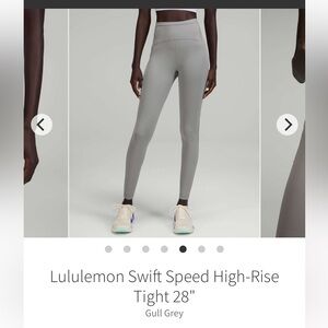 Lululemon Swift Speed High Rise Leggings 28”